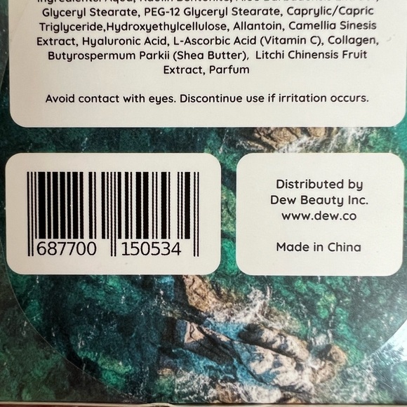 dew of the gods Fijifuji Collagen Whip Vitamin Mask - Picture 8 of 14